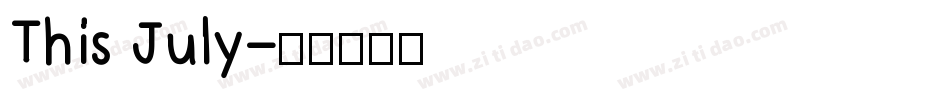 This July字体转换